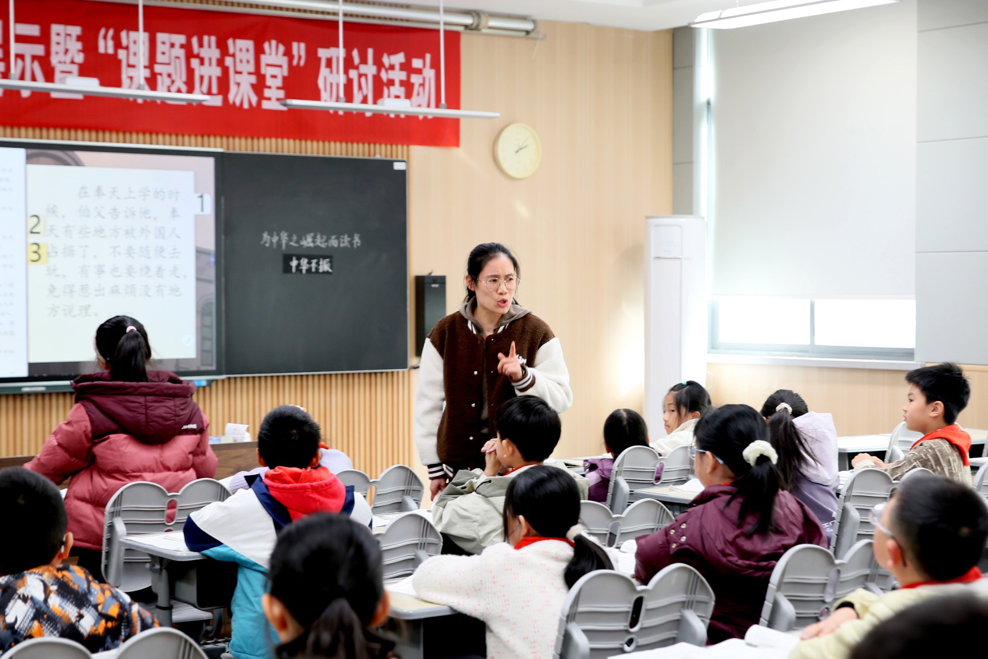 骨干示范展风采，课堂引领促提升