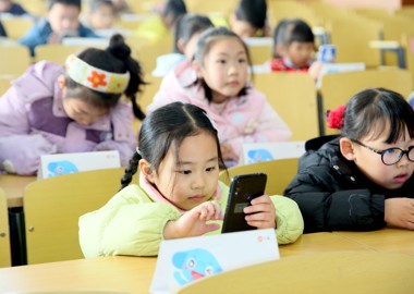 “英”韵飞扬，“语”润书香——澄湖实验小学英语阅读节活动