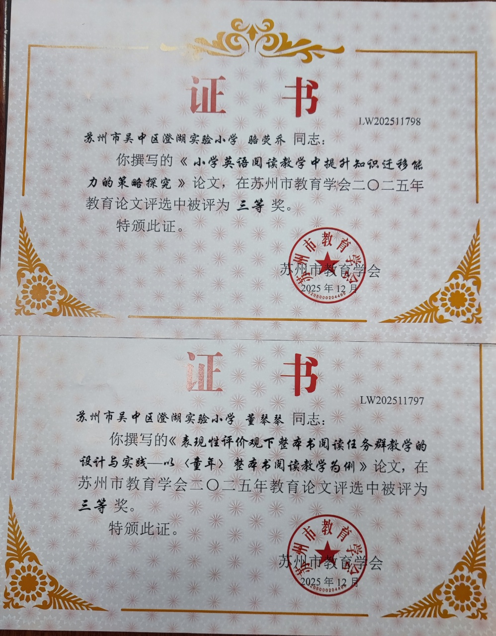 lQDPJxOy_wbzDqPNBQDNA-awimL3YCoX5fkJSBZn3lBfAA_998_1280