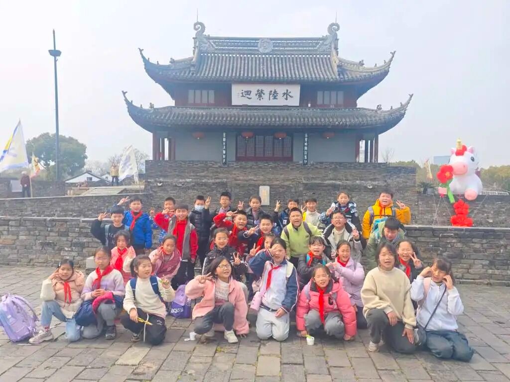 赴一场盘门与运河的文化之约——澄湖实验小学四年级春日研学