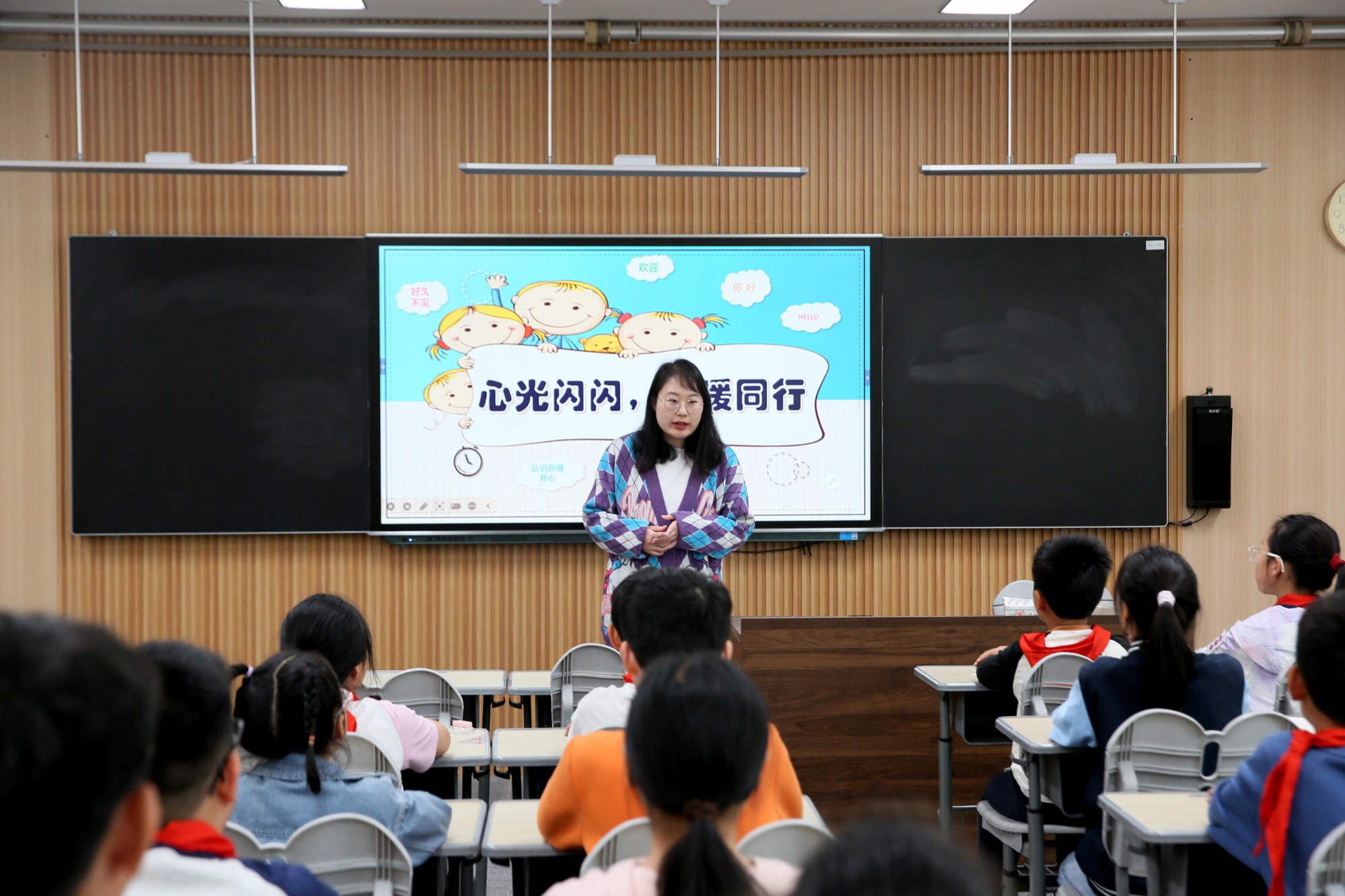 心光闪闪，温暖同行
