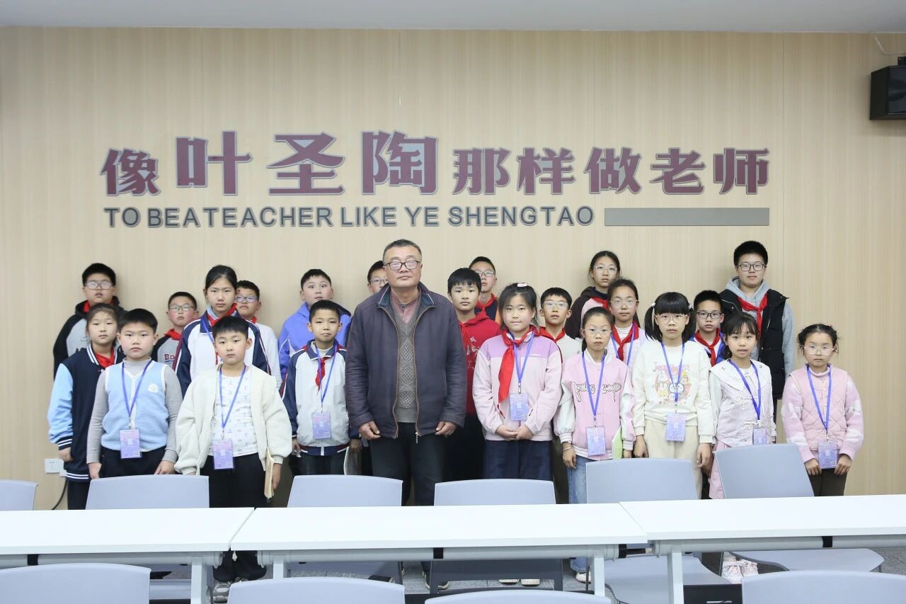 赓续红色血脉，致敬家乡英雄